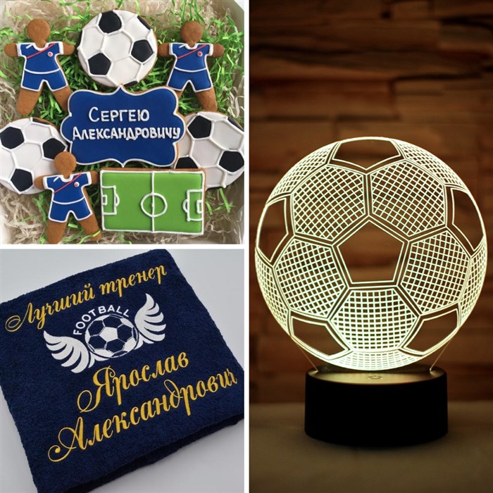 Подарок для тренера 3