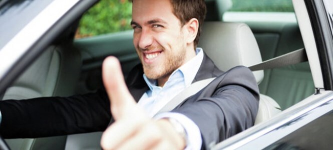 Подарок автолюбителю