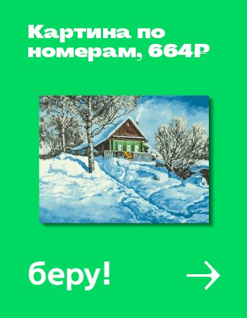 Что Подарить Маме на День Рождения 69 Магазинные покупки