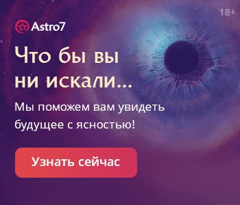 Что Подарить Мужчине Скорпиону на 23 Февраля Идеи подарков