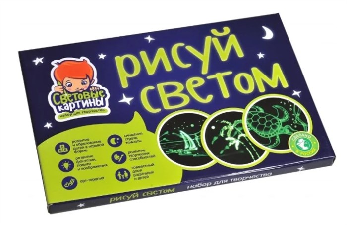 Какие Есть Игрушки Для Девочек 10 Лет Детский микроскоп