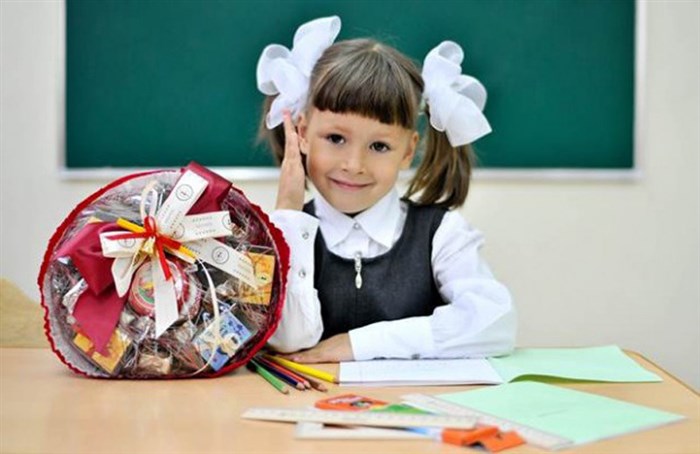 Кружка учителю