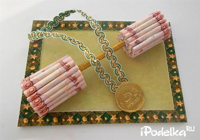 штанга с деньгами