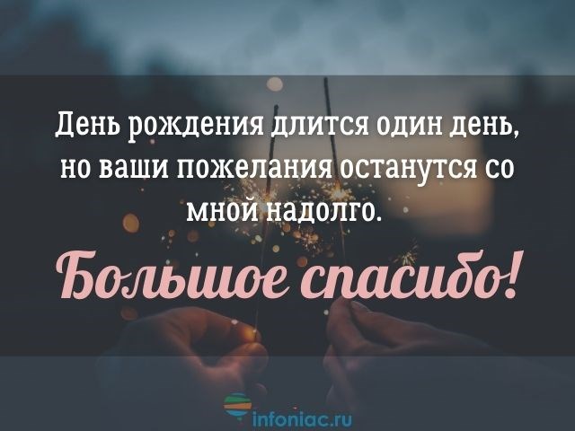 Канал в Яндекс.Дзен