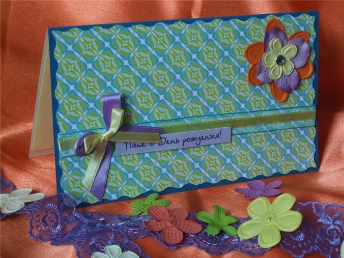 Какую Открытку Нарисовать Папе на День Рождения Полезные приспособления