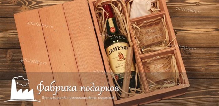 Корпоративные подарки на юбилей компании