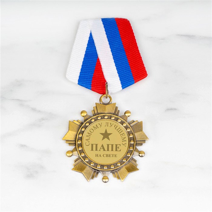 Вязаная кружка