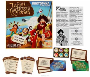 Что Подарить на День Лицеиста Ребенку Подарки по увлечениям