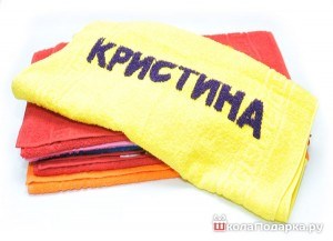 Подарок-девочке-на-14-лет-полотенце