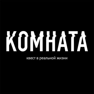 автомобильная кофеварка