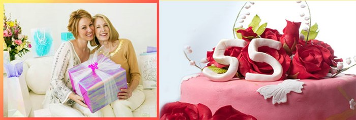 подарок на 55