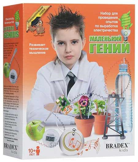 nabor-dlya-opytov