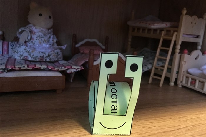 Как Вручить Бизнесмену Подарок Морской Тематики Подушка с пожеланиями