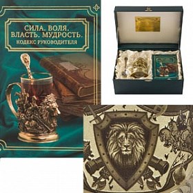 Подарочные Наборы Для Мужчин Где Купить Набор для бани