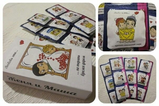 Самый Необычный Подарок Мужчине Который Любит Петь Подарок мужчине 45 лет