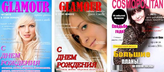 Что Можно Подарить Лучшей Подруге Просто Так Подарки с настроением