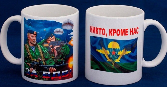 Что Подарить Парню на День Рождения 28 Подарки по возрастам