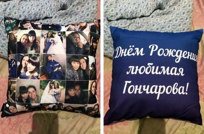 Как Сделать Подарок Человеку в Другом Городе Возможные трудности