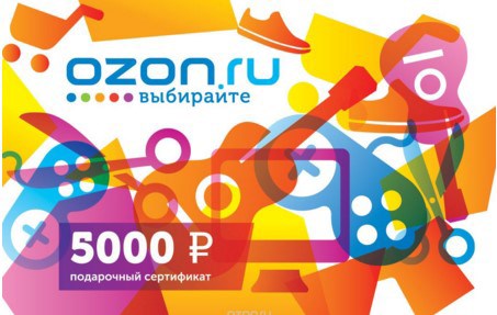 Как Сделать Подарок Человеку в Другом Городе Возможные трудности